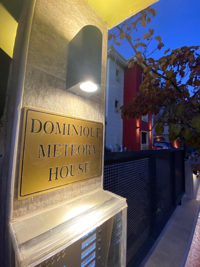 Dominique Meteora House Apartment Kalampáka Ngoại thất bức ảnh